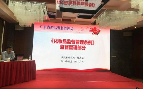 廣東食品藥品教育服務網(wǎng) 專業(yè)教育咨詢服務的權威平臺