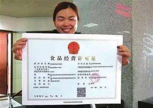 2017年創(chuàng)業(yè)者須知 上海注冊公司經(jīng)營范圍大全——教育咨詢服務篇