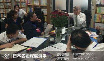 高端定制，專業引領 選擇日本深度游學網，賦能企業日本組團游新體驗