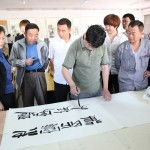 華盛江泉集團文化藝術節 搭建交流平臺，綻放企業風采